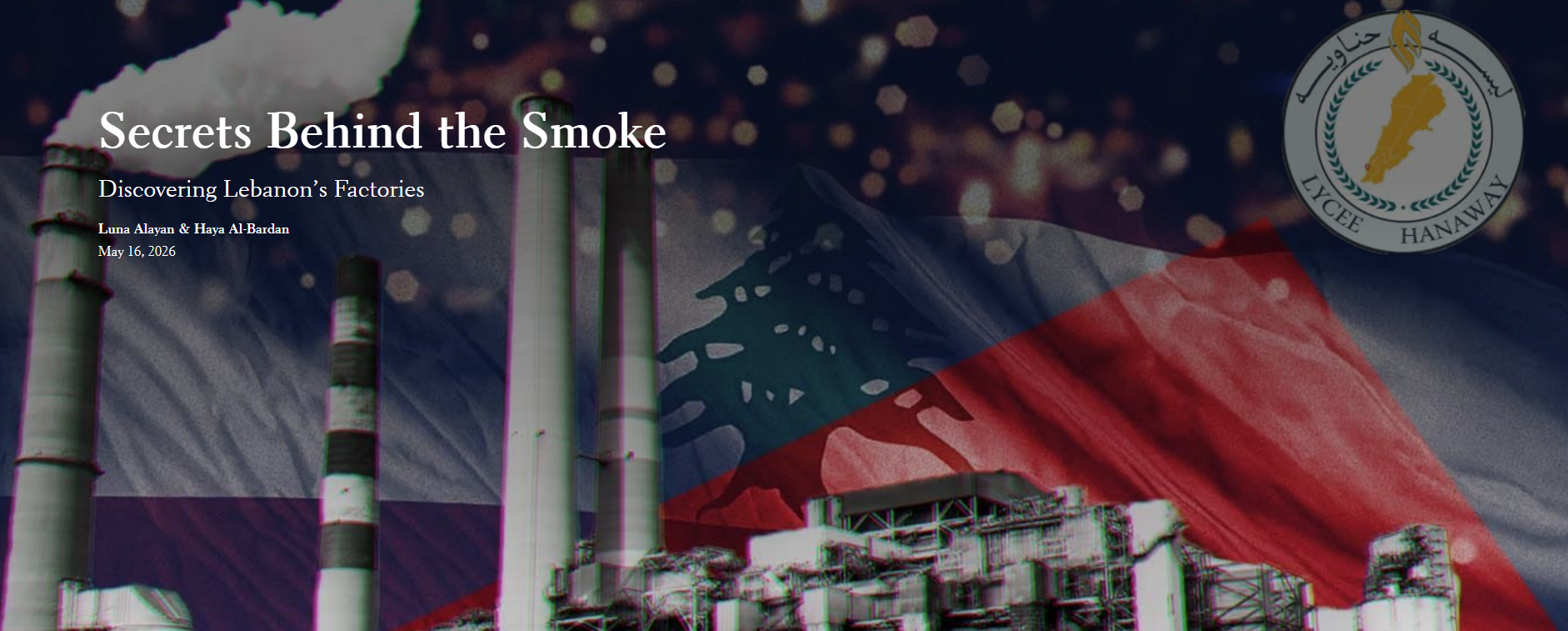 factories in Lebanon project image